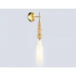 Настенный светильник Ambrella HIGH LIGHT LH LH75369