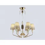 Подвесная люстра Ambrella HIGH LIGHT LH LH75401
