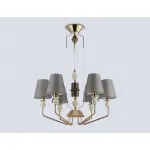 Подвесная люстра Ambrella HIGH LIGHT LH LH75401