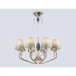 Подвесная люстра Ambrella HIGH LIGHT LH LH75403