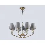 Подвесная люстра Ambrella HIGH LIGHT LH LH75403