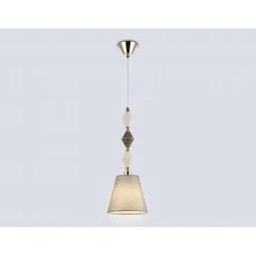 Подвесной светильник Ambrella HIGH LIGHT LH LH75405