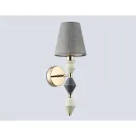 Настенный светильник Ambrella HIGH LIGHT LH LH75409