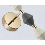 Настенный светильник Ambrella HIGH LIGHT LH LH75409