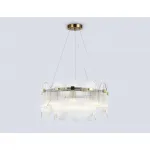 Подвесная люстра Ambrella HIGH LIGHT Crystal LH31251