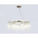 Подвесная люстра Ambrella HIGH LIGHT Crystal LH31253