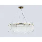 Подвесная люстра Ambrella HIGH LIGHT Crystal LH31253