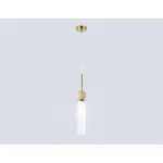 Подвесной светильник Ambrella HIGH LIGHT Modern LH53256