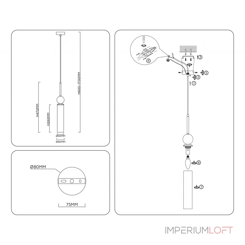 Подвесной светильник Ambrella HIGH LIGHT Modern LH53256