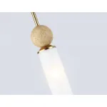 Подвесной светильник Ambrella HIGH LIGHT Modern LH53256