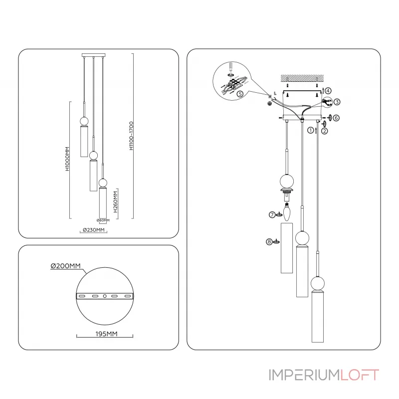 Подвесной светильник Ambrella HIGH LIGHT Modern LH53257