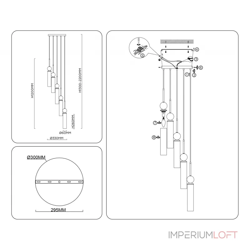 Подвесной светильник Ambrella HIGH LIGHT Modern LH53259 Подвесной светильник Ambrella HIGH LIGHT Modern LH53259
