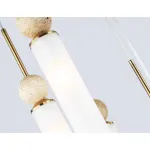 Подвесной светильник Ambrella HIGH LIGHT Modern LH53259