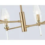 Люстра на штанге Ambrella HIGH LIGHT Modern LH55201