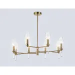 Люстра на штанге Ambrella HIGH LIGHT Modern LH55202