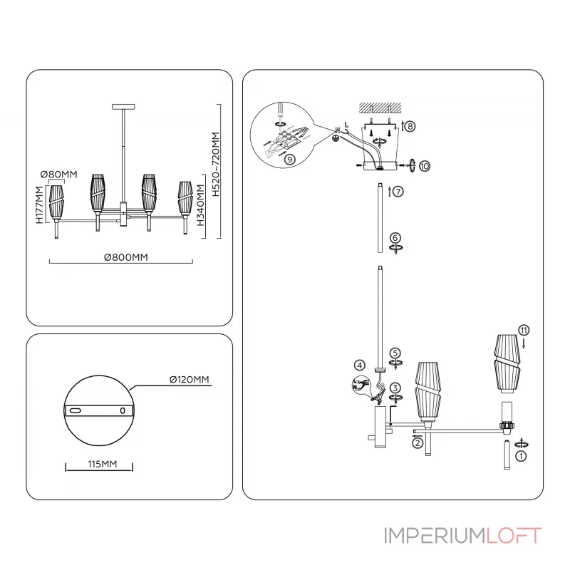 Люстра на штанге Ambrella HIGH LIGHT Modern LH55202