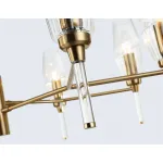 Люстра на штанге Ambrella HIGH LIGHT Modern LH55202