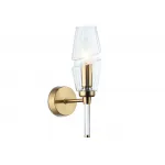 Настенный светильник Ambrella HIGH LIGHT Modern LH55204