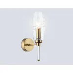 Настенный светильник Ambrella HIGH LIGHT Modern LH55204