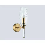 Настенный светильник Ambrella HIGH LIGHT Modern LH55204