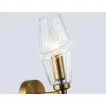 Настенный светильник Ambrella HIGH LIGHT Modern LH55204