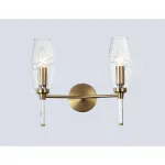 Настенный светильник Ambrella HIGH LIGHT Modern LH55206
