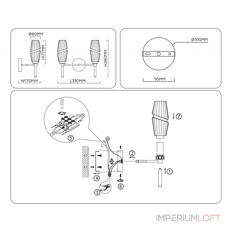 Настенный светильник Ambrella HIGH LIGHT Modern LH55206 Настенный светильник Ambrella HIGH LIGHT Modern LH55206