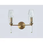 Настенный светильник Ambrella HIGH LIGHT Modern LH55206