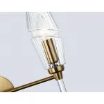 Настенный светильник Ambrella HIGH LIGHT Modern LH55206