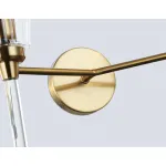 Настенный светильник Ambrella HIGH LIGHT Modern LH55206