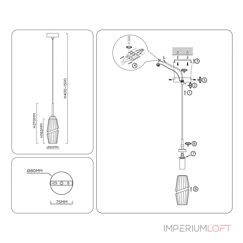Подвесной светильник Ambrella HIGH LIGHT Modern LH55208 Подвесной светильник Ambrella HIGH LIGHT Modern LH55208