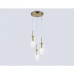Подвесной светильник Ambrella HIGH LIGHT Modern LH55210