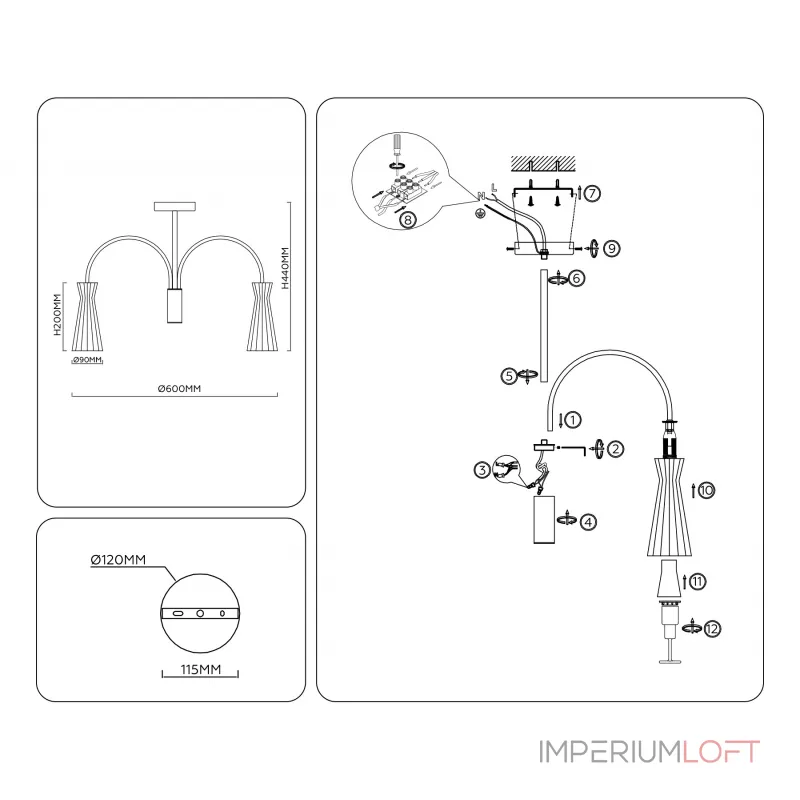 Люстра на штанге Ambrella HIGH LIGHT Modern LH55651