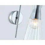 Настенный светильник Ambrella HIGH LIGHT Modern LH55655