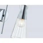 Настенный светильник Ambrella HIGH LIGHT Modern LH55655