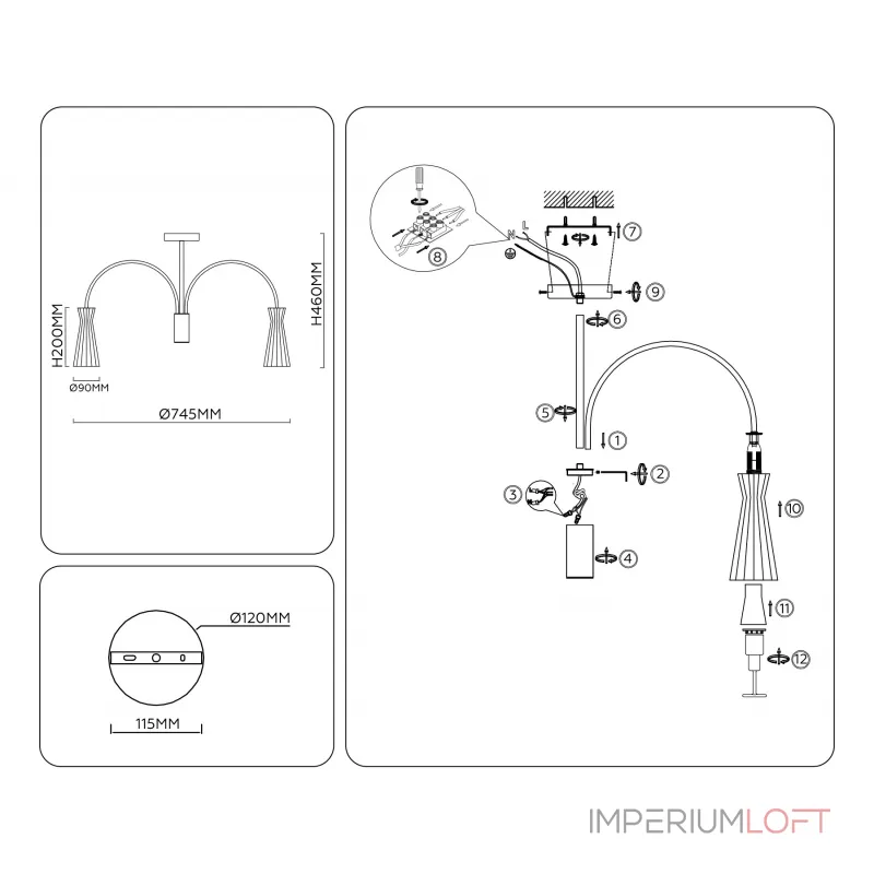 Люстра на штанге Ambrella HIGH LIGHT Modern LH55703