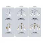 Люстра на штанге Ambrella HIGH LIGHT Modern LH55703
