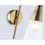 Настенный светильник Ambrella HIGH LIGHT Modern LH55705