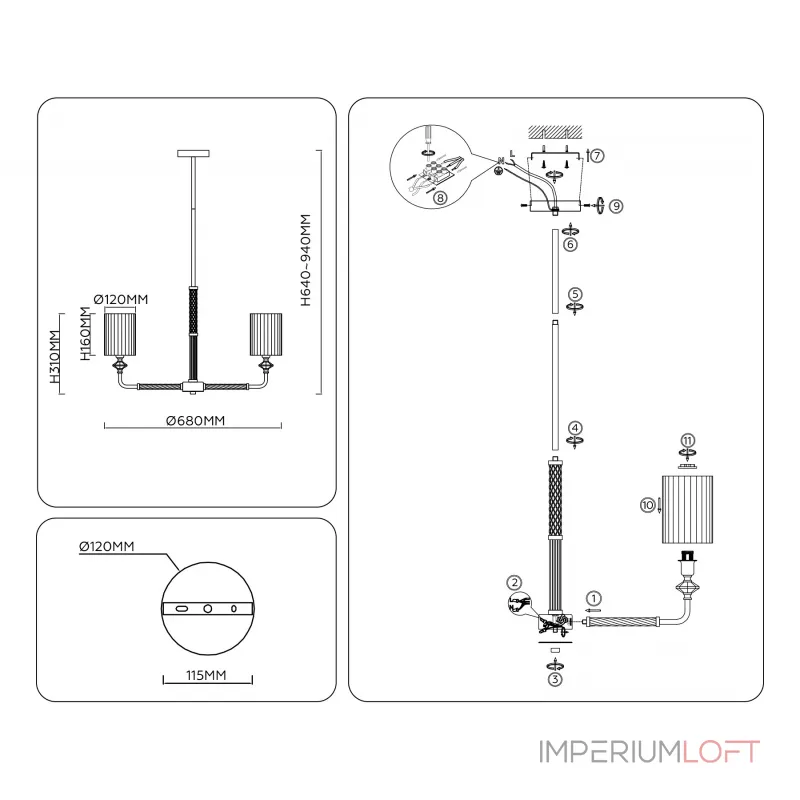 Люстра на штанге Ambrella HIGH LIGHT CLASSIC LH71500 Люстра на штанге Ambrella HIGH LIGHT CLASSIC LH71500