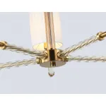 Люстра на штанге Ambrella HIGH LIGHT CLASSIC LH71500