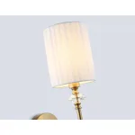 Настенный светильник Ambrella HIGH LIGHT CLASSIC LH71506