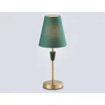 Настольная лампа Ambrella HIGH LIGHT CLASSIC LH75057
