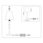 Настольная лампа Ambrella HIGH LIGHT CLASSIC LH75057
