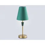 Настольная лампа Ambrella HIGH LIGHT CLASSIC LH75057