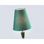 Настольная лампа Ambrella HIGH LIGHT CLASSIC LH75057