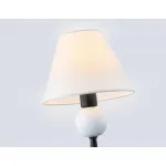 Настенный светильник Ambrella HIGH LIGHT CLASSIC LH75156