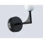 Настенный светильник Ambrella HIGH LIGHT CLASSIC LH75156