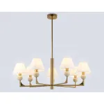 Люстра на штанге Ambrella HIGH LIGHT CLASSIC LH75162