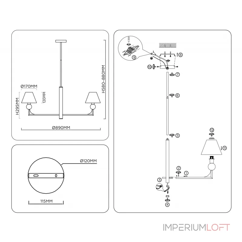 Люстра на штанге Ambrella HIGH LIGHT CLASSIC LH75162