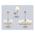 Настенный светильник Ambrella HIGH LIGHT CLASSIC LH75165